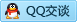 QQ在线咨询1265970069